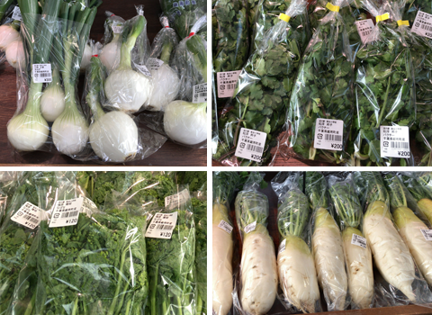 道の駅保田小学校　きょなん楽市で売っている野菜の写真