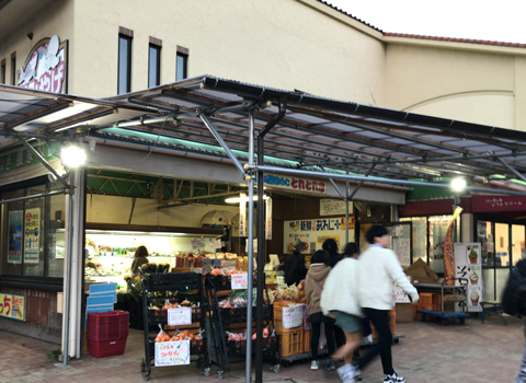道の駅あわじ（兵庫県）の農産物コーナーの写真