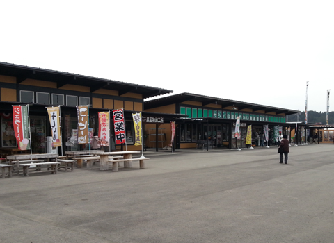 道の駅サシバの里いちかい（栃木県）の写真