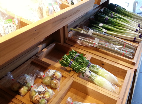 道の駅伊達の郷りょうぜんの野菜の写真
